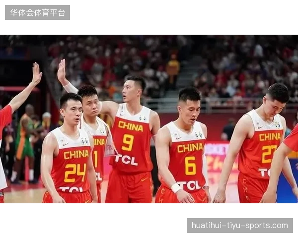 中国男篮亚运会小组第一出线：从梦想起航到战略高地