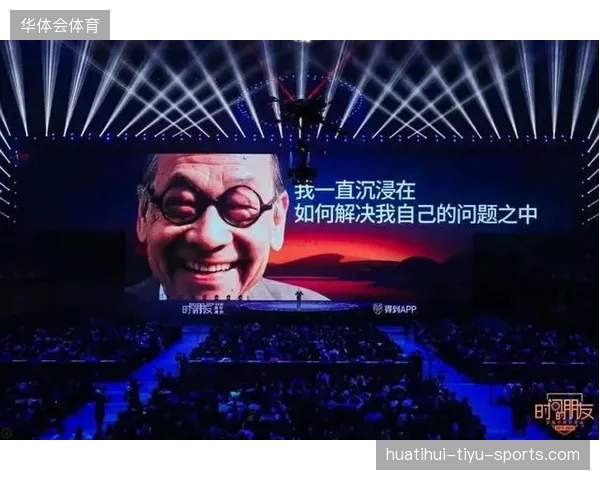 曼城案赔偿规模：法律与公平的深度解析——如何面对巨额赔偿的真实挑战